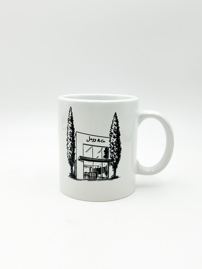 Jazz Mug